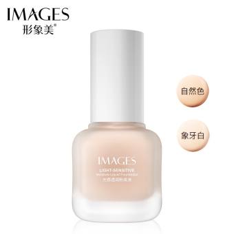 Kem nền BB Che Khuyết Điểm Dưỡng Ẩm IMAGES trang điểm