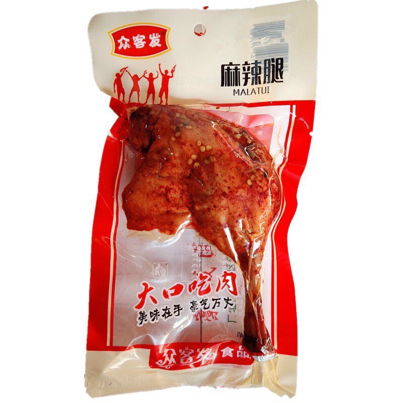 Đùi gà góc tư nướng mix 2 vị tứ xuyên và mật ong siêu to 🍺 đồ ăn vặt nội địa trung quốc