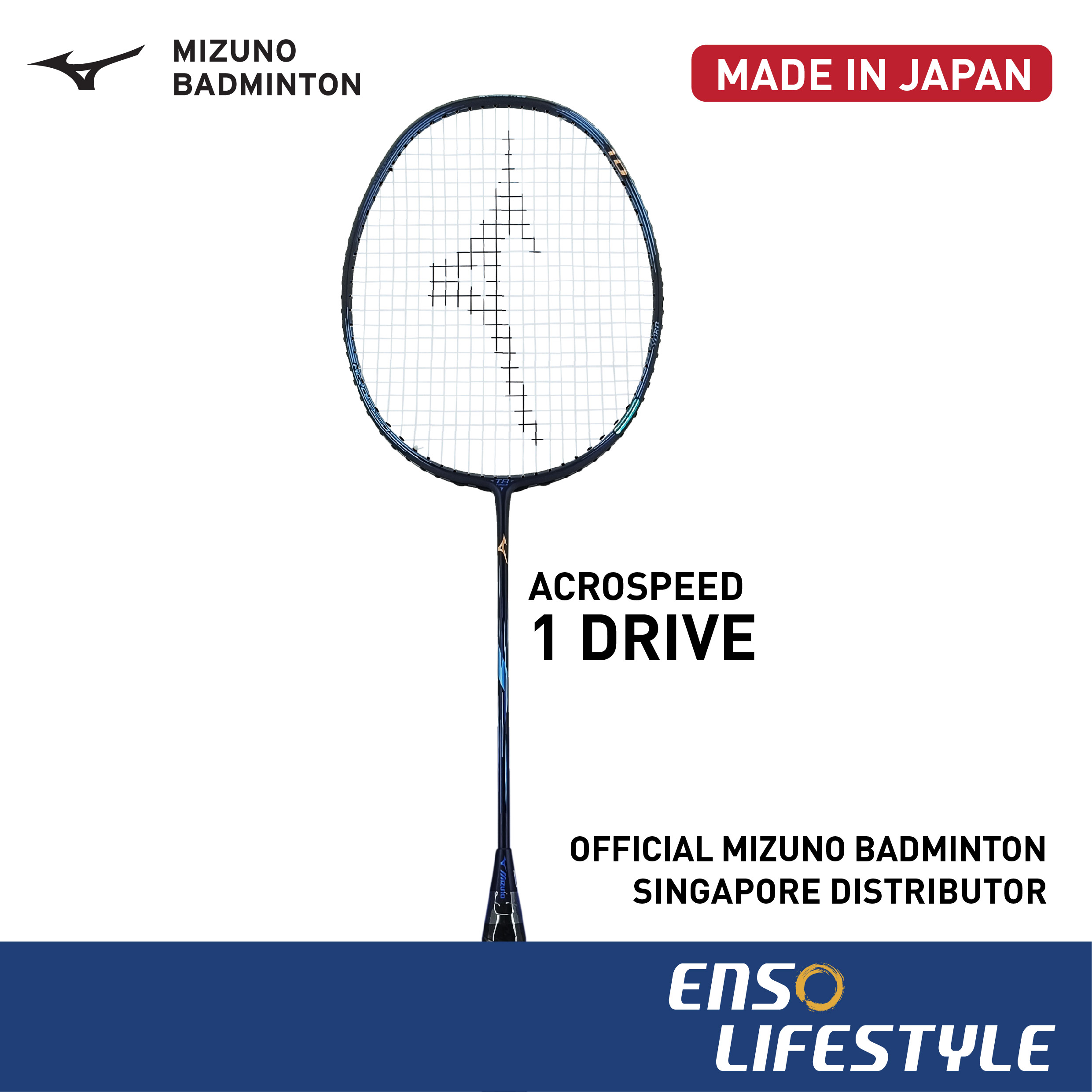 Mizuno Badminton Racket Acrospeed 1 Accel MADE IN JAPAN (Unstrung