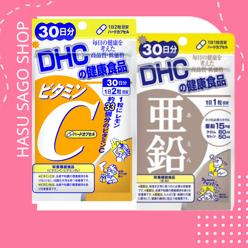 Combo viên uống dhc ngừa mụn - mờ thâm 30 ngày