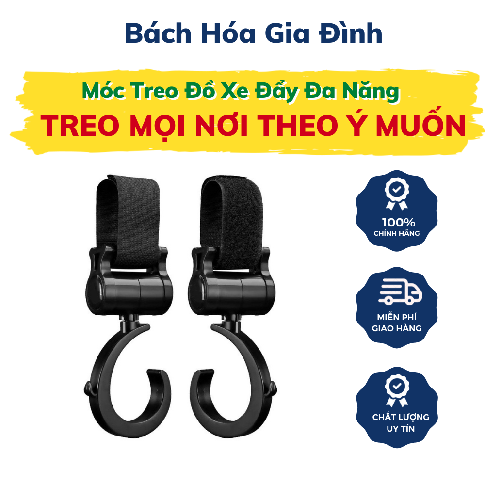 Móc treo đồ đa năng, treo đồ xe đẩy em bé , xe đạp , treo khung