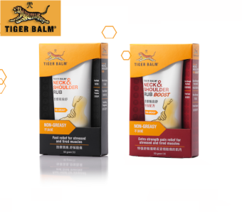 Dầu xoa bóp vai cổ Tiger Balm Neck & Shoulder Singapore 50g