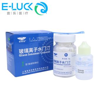 Bộ sản phẩm trám răng Glass Ionomer Cement dùng trong nha khoa