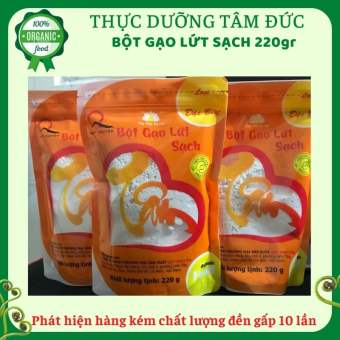 Bột gạo lứt sạch Quy Nguyên Ông thầy Tuệ Hải loại 220gr - chùa Long Hương