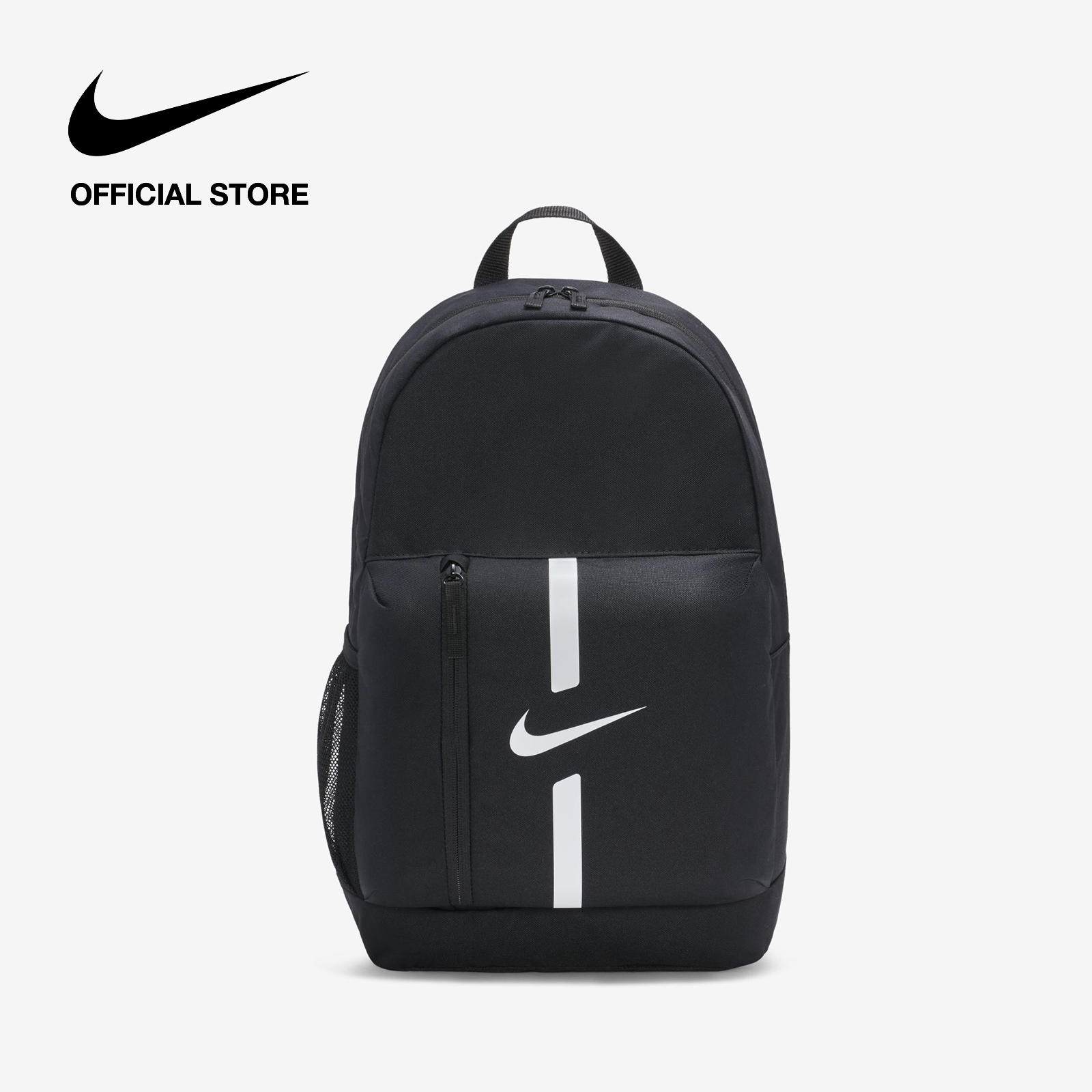 nike radiate backpack black