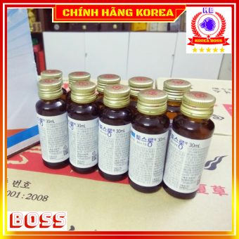 Nước chống say xe hàn quốc chính hãng - Chống say xe, chóng mặt, buồn nôn - koreaboss