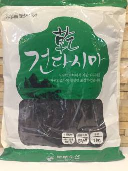 RONG BIỂN - PHỔ TAI HÀN QUỐC chia lẻ 200gram