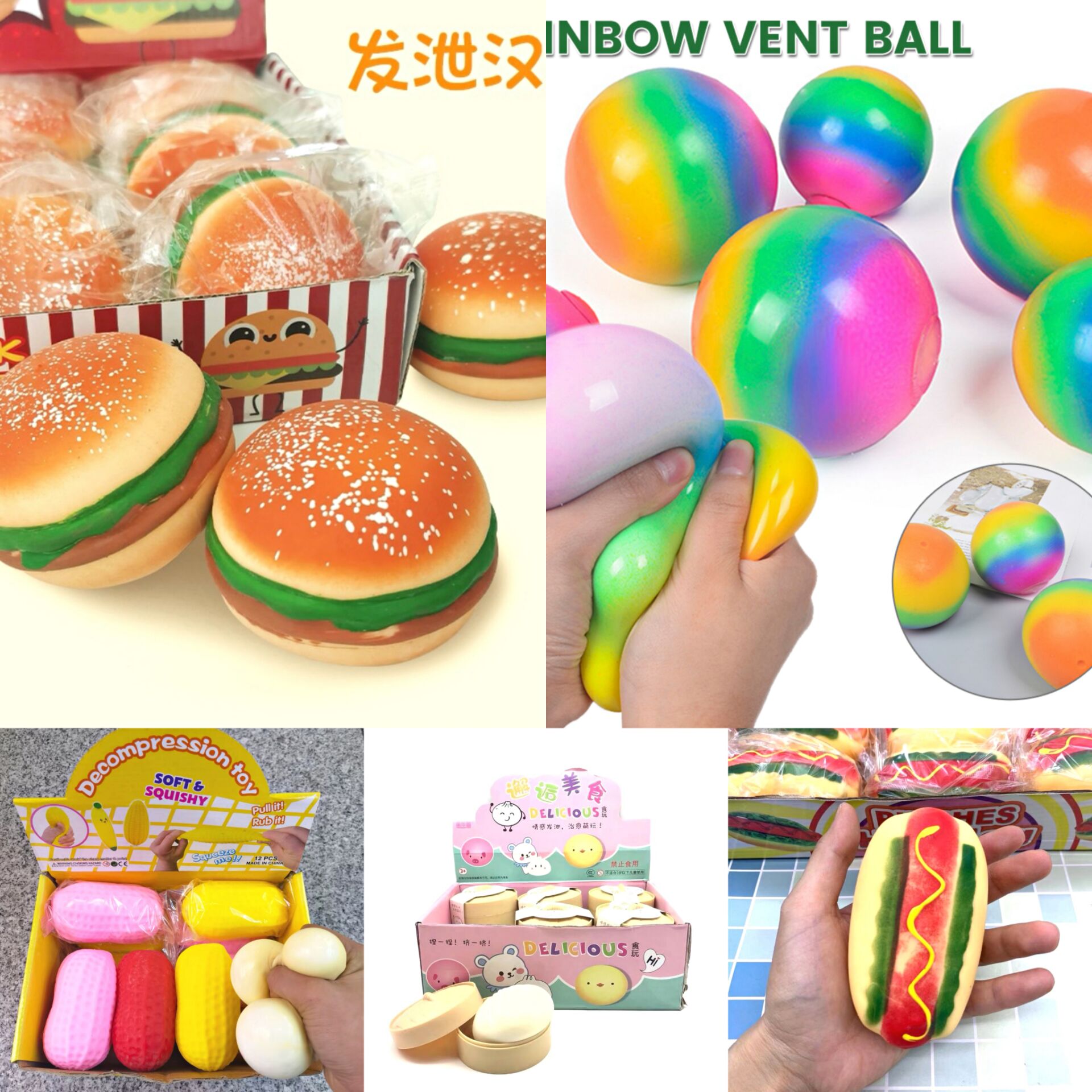 8cm Rubber Squeeze Toy Breast Boob Funny squishy Ball Toys