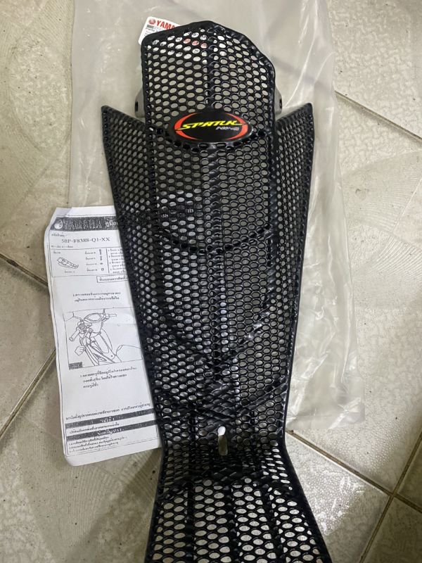 Baga spark cho Sirius