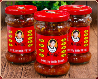 Ớt chưng Dầu Laoganma Đậu Cay