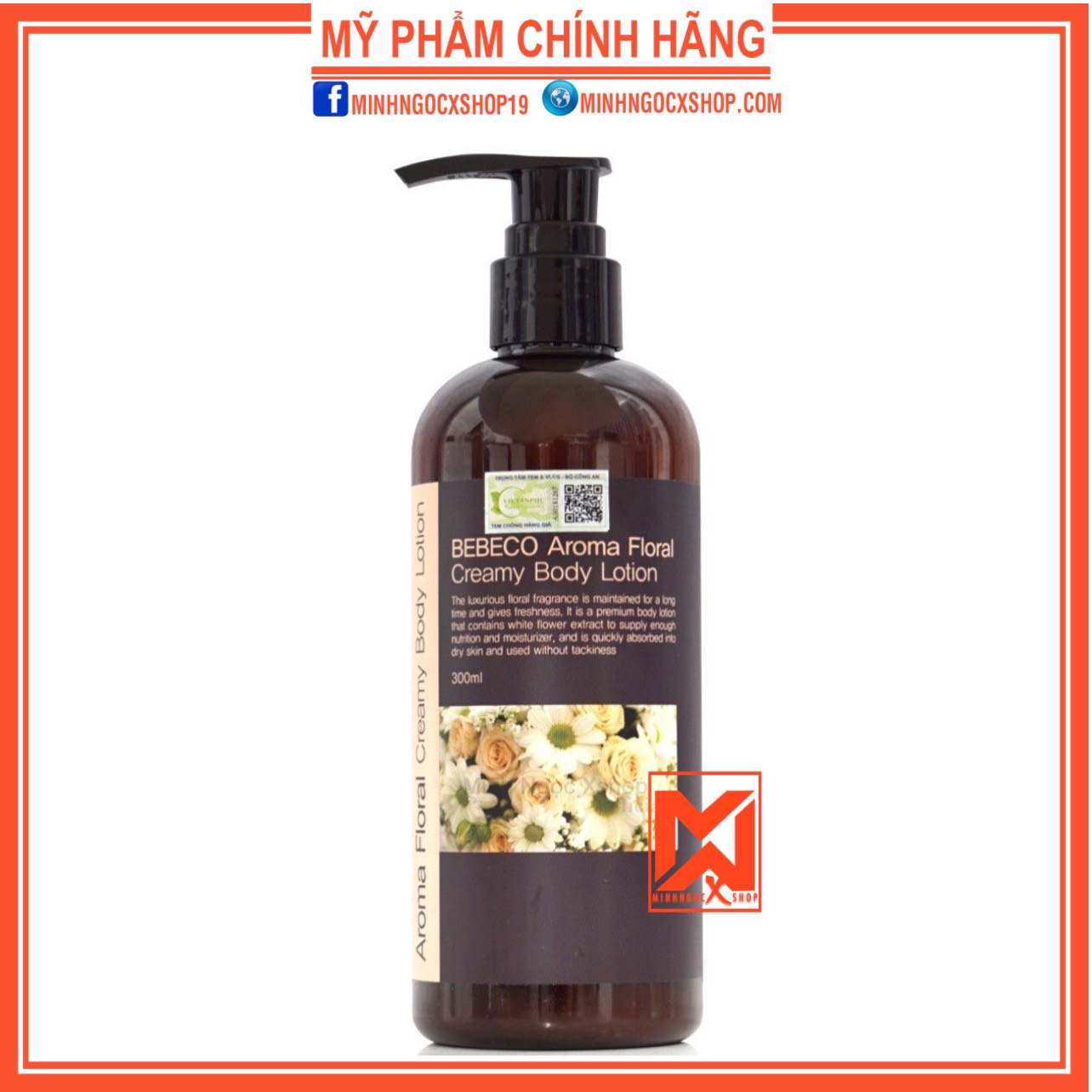 Sữa dưỡng thể Bebeco sữa dưỡng thể sáng da hương thơm nước hoa Bebeco Aroma Floral Creamy Body Lotio