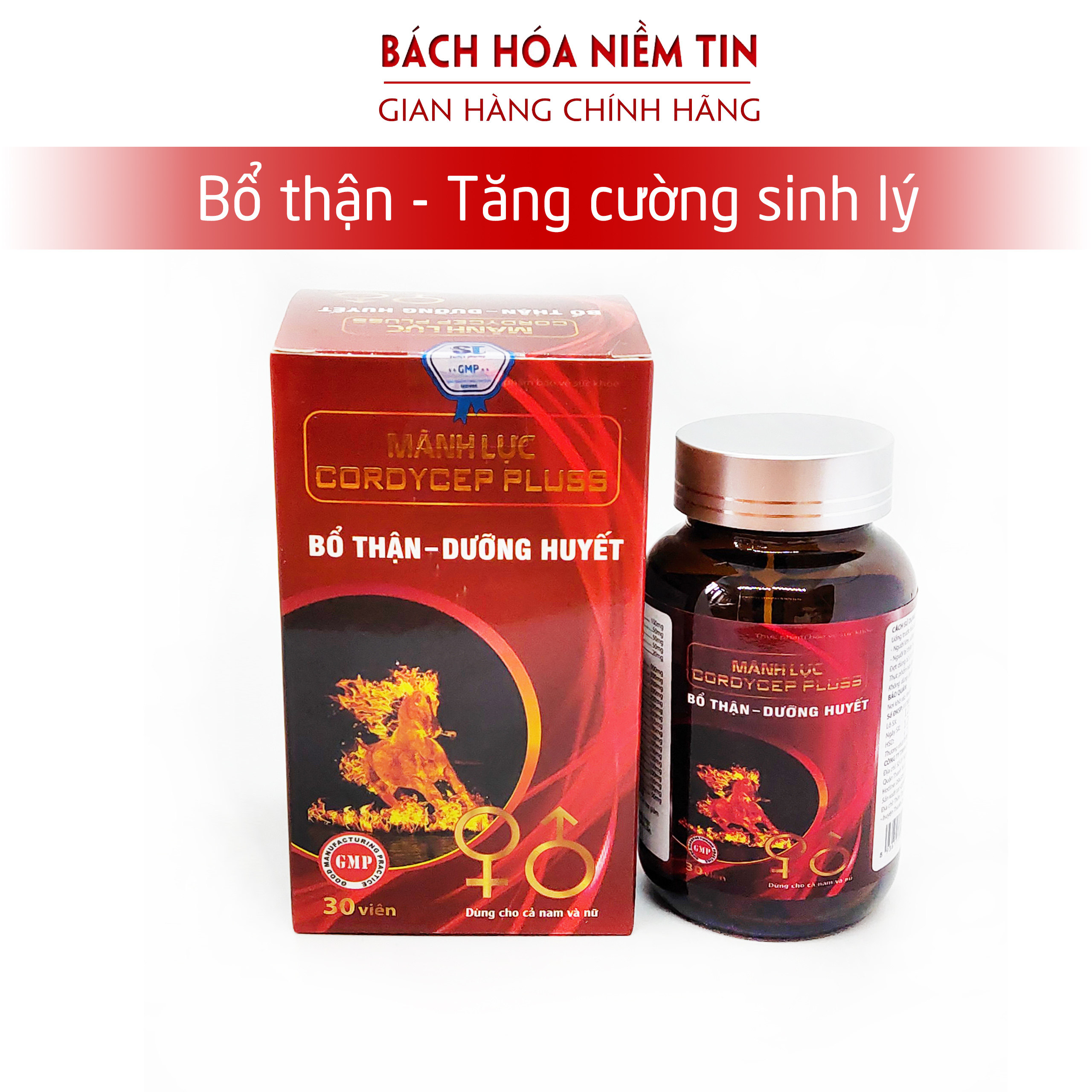 Combo 2 hộp Viên uống bổ thận Mãnh Lực Cordycep Pluss Red - giúp bổ thận, tráng dương tăng cường sinh lý, giảm tiểu đêm, đau lưng mỏi gối - Hộp 30 viên chuẩn GMP bộ y tế