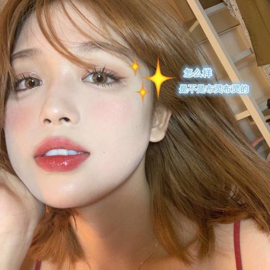 Tặng keo dán mi. Lông mi giả chữ A