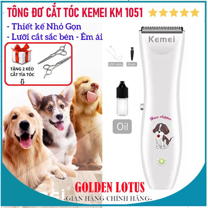 Máy Cạo Lông Chó Mèo Chuyên Nghiệp, Tăng Đơ Kemei KM-1051, cắt tỉa lông, tông đơ chăm sóc lông thú cưng