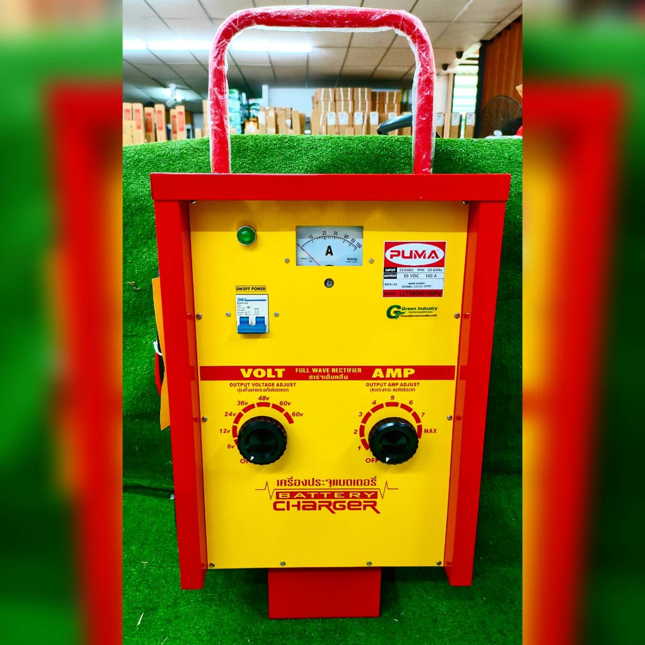 PUMA ตู้ชาร์จแบตเตอรี่ รุ่น LLT6060100PU 60V/100A หน้าเหลือง เครื่องชาร์จ (ตู้ชาร์จแบบรถเข็น) ใช้ได้ทั้งแบตเตอรี่น้ำ แบตเตอรี่แห้ง จัดส่งฟรี KERRY ราคา 4,850 บาท*ส่งฟรี