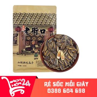 GÓI 500 G HẠT HƯỚNG DƯƠNG TẨM VỊ BÀ GIÀ LAO JIE KOU