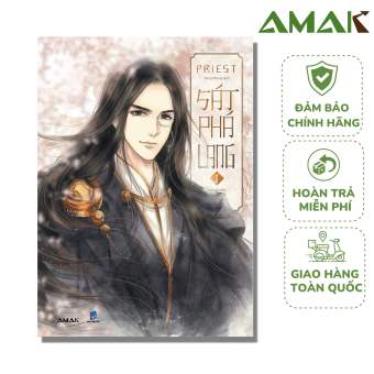 Sát Phá Lang - Tập 1 - Amak Books - Tặng kèm Bookmark
