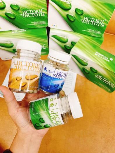 Bộ 3 thải độc tế bào và thanh lọc cơ thể RENAISSANCE TRIPLE SET của Siberian