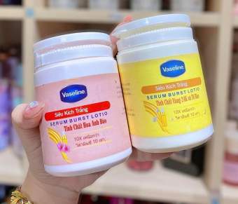 Kem kích trắng Vaseline ngày và đêm - hũ 200g