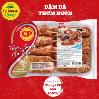 Thịt gà xiên que CP 500g