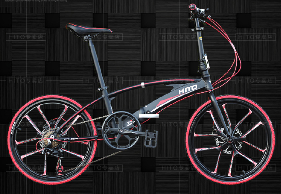 hito folding bike origin