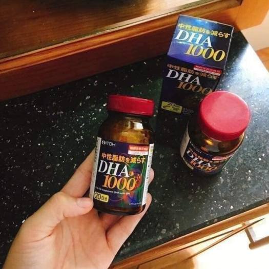 Viên Uống Bổ Não Dha 1000 Itoh Nhật Bản