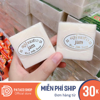 Combo  bánh xà bông cám gạo Thái Lan trắng da giảm mụn DSXB9 - Xà bông cục Thái Lan rửa mặt