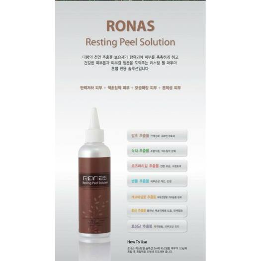 Lẻ 1 cặp chiết Peel da Ronas Resting Solution vi kim tảo biển Hàn Quốc - Thay da sinh học tại nhà