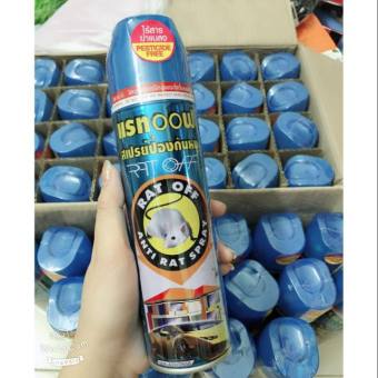 B&IgraveNH XỊT ĐUỔI CHUỘT RAT-OFF TH&AacuteI LAN 200ML CH&IacuteNH H&AtildeNG - 9102