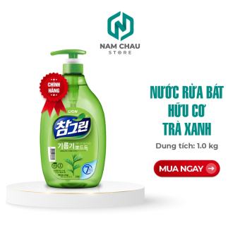 Namchaustore - Nước Rửa Chén Lion Chiết Xuất Trà Xanh Hàn Quốc 1kg/chai
