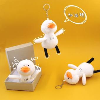 Móc khoá vịt bông trắng mỏ vàng cute