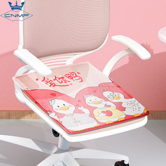 CNMF Đệm Làm Mát Băng Đệm Ghế Làm Mát Tự Động Đệm Mát Mùa Hè Thảm Ngồi Làm Mát Văn Phòng Thoải Mái