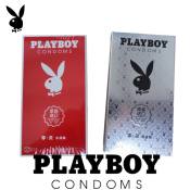 Playboy Ultra Thin Condoms - 12PCS/BOX - Discreet and Safe