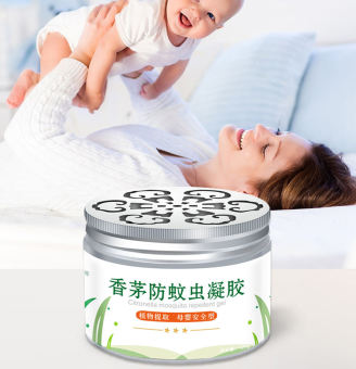 HỘP TINH DẦU CHỐNG MUỖI 120G - GEL KHỬ MÙI HÔI ĐUỔI MUỖI , ĐUỔI CÔN TRÙNG HIỆU QUẢ
