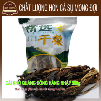 Cải lá khô - Cải bẹ trắng khô - Cải Khô Cải Mùi Xôi Khô Nấu Canh  món người Hoa - nhập khẩu từ Quảng Đông (cải khô nấu canh)