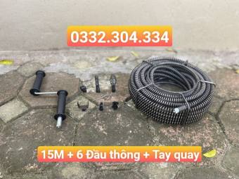 Dây thông cống 15M dạng lò xo dùng tay quay ( 15M + đầu thông+ tay quay ), thông tắc cống, thông bồn cầu, bồn rửa bát,.