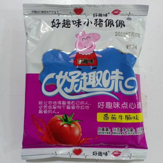 Mì Tôm Trẻ Em Heo Hồng Vị Cà Chua 55gr