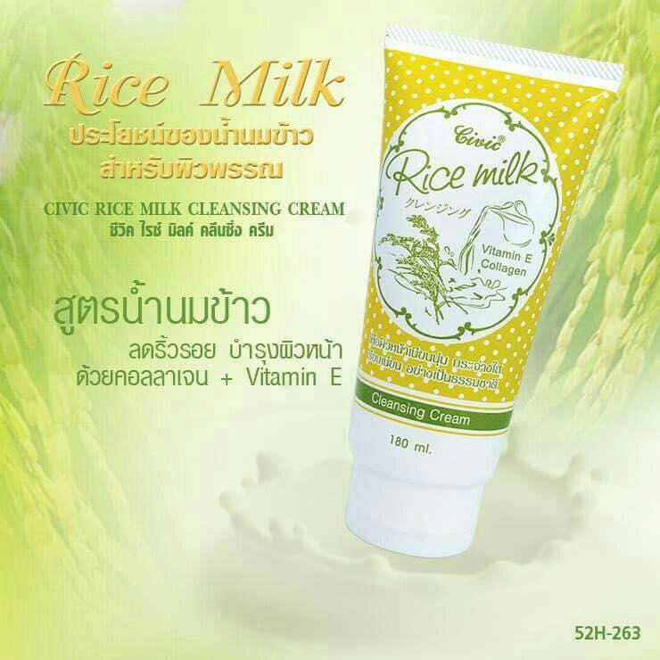 Sữa rửa mặt gạo vitamin e & collagen thái lan 180ml