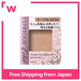 ESPRIQUE Eclat Brightness Lasting Compact EX OC415e