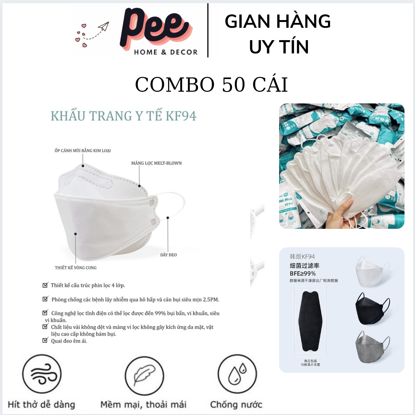 Set 50 cái Khẩu trang y tế 3D 4 lớp kháng khuẩn KF49 xuất khẩu Hàn Quốc chống bụi mịn