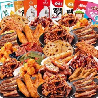 Tổng Hợp Đồ Ăn Vặt Nội Địa Trung - Các Món Cay Siêu Ngon [SIÊU RẺ]