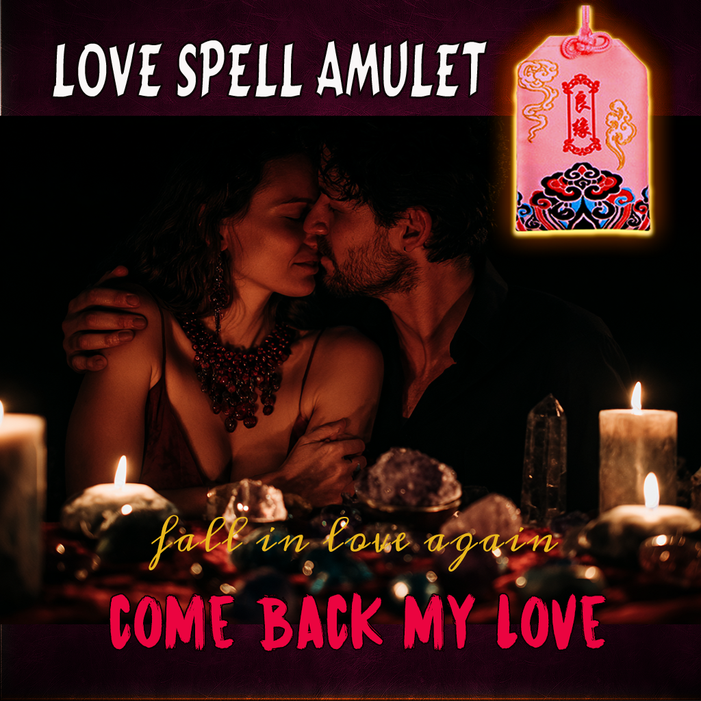 love returning spell amulets❤️ a protective charm bag, that will bring your lover back to you.
