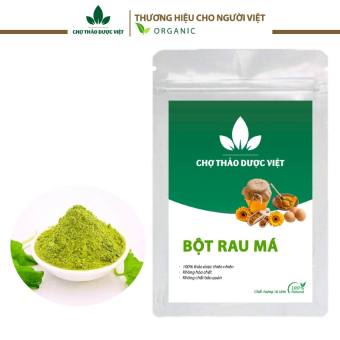 Bột Rau Má 1Kg (Rau Má Sấy Lạnh Nguyên Chất)