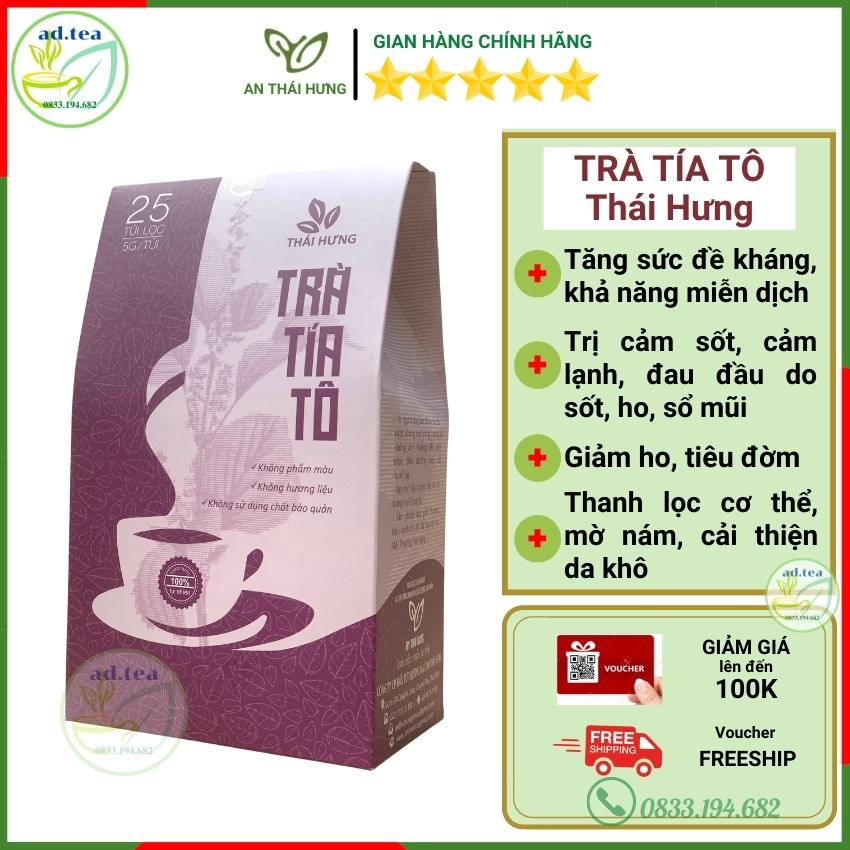 Trà Tía Tô Thái Hưng – Trà túi lọc thảo dược giúp thanh nhiệt, giải cảm, giảm ho tiêu đờm (25túi lọc x 5gram)