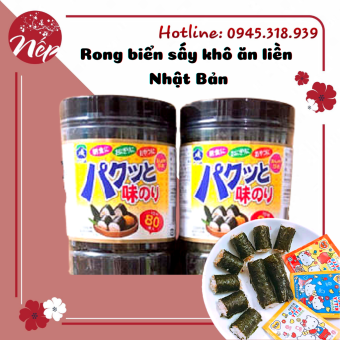 Rong biển sấy khô ăn liền Nhật Bản (date 2022)