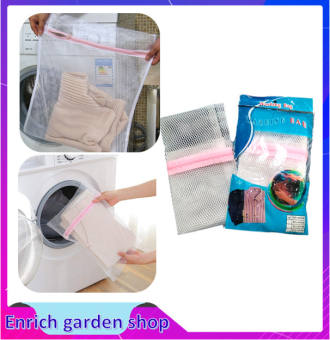 Túi Lưới Giặt Đựng Quần Áo, Đồ Lót Trong Máy Giặt - Túi Giặt Bảo Quản Quần Áo
