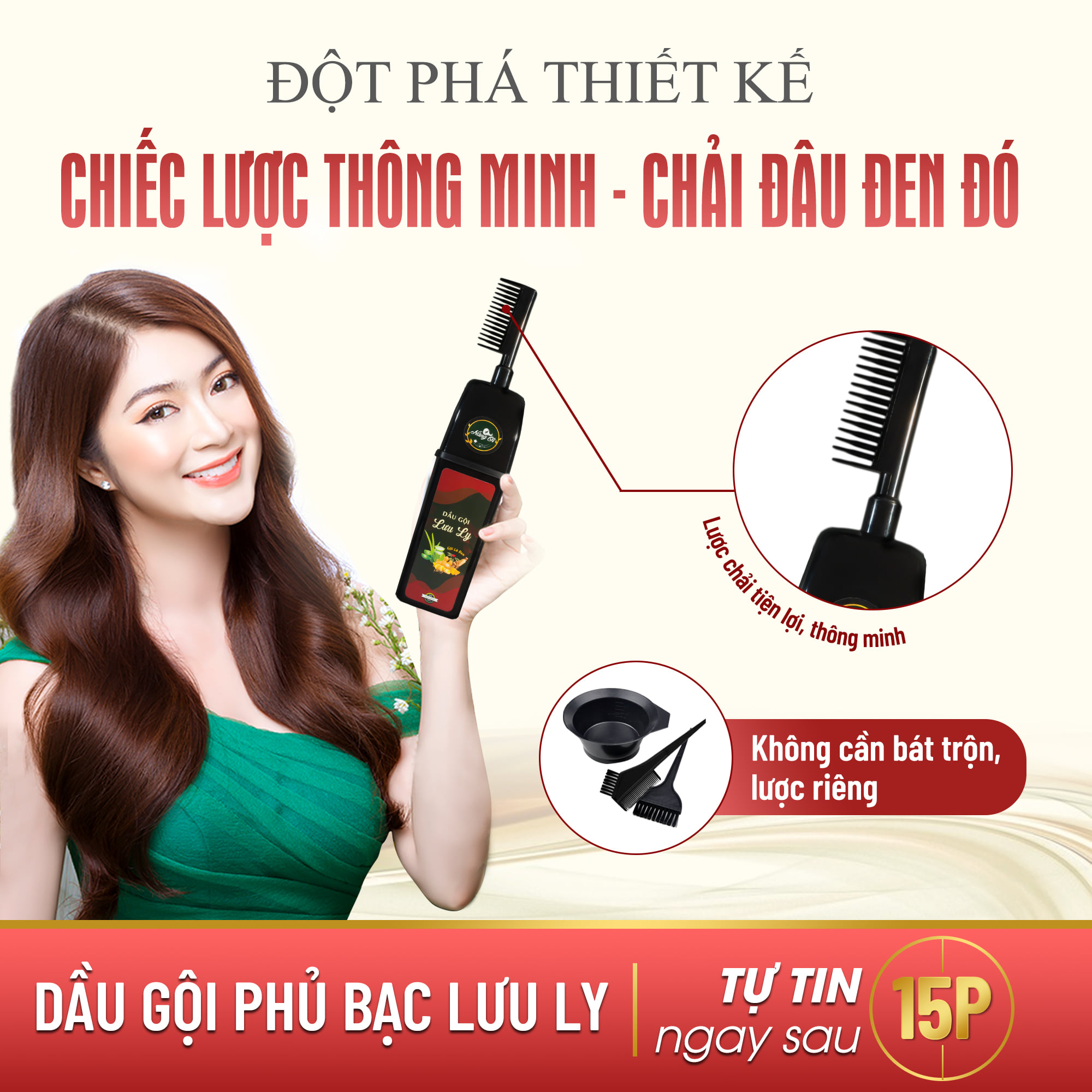 Dầu gội phủ bạc Lưu Ly 300ml giải quyết nỗi lo về tóc bạc chỉ trong 1 lần gội - Daily Natural .
