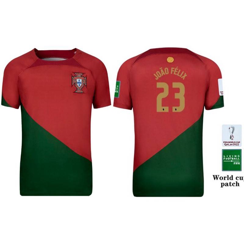 Portugal 2022 World Cup Jersey Revealed - Boardroom