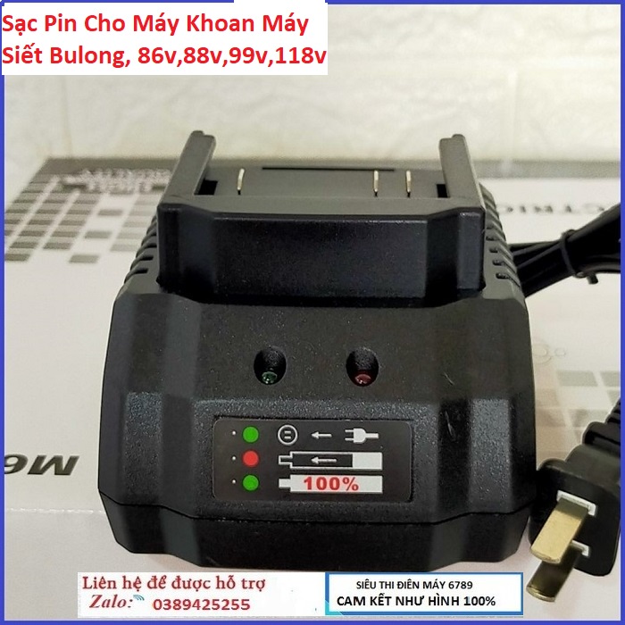 Sạc pin máy khoan, Máy siết bulong cho máy 72v,86v,88v,99v,118
