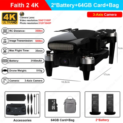 Faith 2 4K Camera Drone Professional GPS FPV Drones 3-Axis Gimbal Foldable RC Quadcopter Brushless Motor 5G WiFi Helicopter (10)